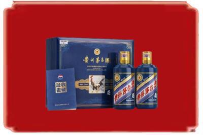 卢氏县烟酒回收鸡年茅台.jpg