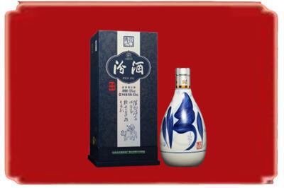 卢氏县烟酒回收汾酒.jpg