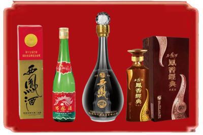 卢氏县烟酒回收各种西凤酒.jpg