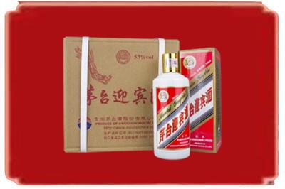卢氏县烟酒回收茅台迎宾酒.jpg